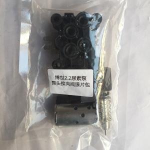 Doser pump 2.2 spare parts valve diaphragm